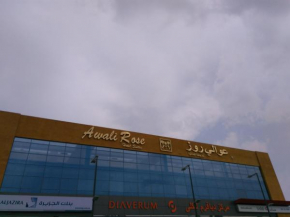 Awali Rose- Awali District Makkah